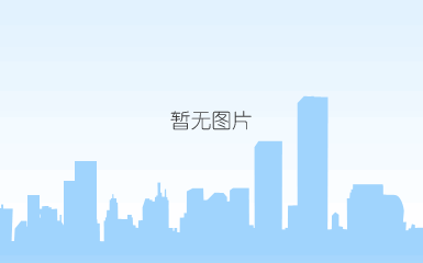 qq截图20160414153418.png